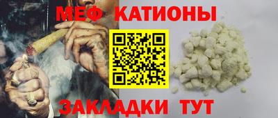 экстази Краснознаменск