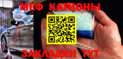 экстази Краснознаменск