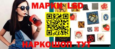 скорость mdpv Краснокаменск