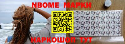 экстази Краснознаменск