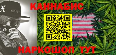 скорость mdpv Краснокаменск