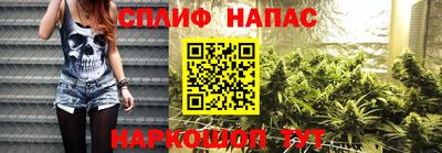 экстази Краснознаменск