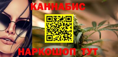 экстази Краснознаменск