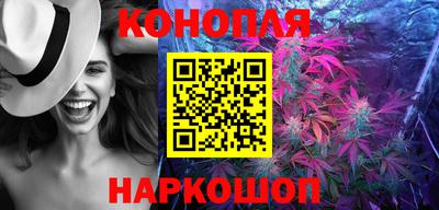 винт Краснодар