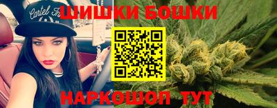 экстази Краснознаменск