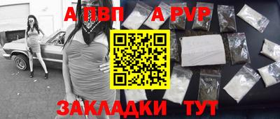 экстази Краснознаменск
