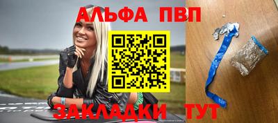 экстази Краснознаменск