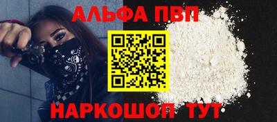 экстази Краснознаменск