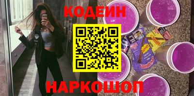 экстази Краснознаменск
