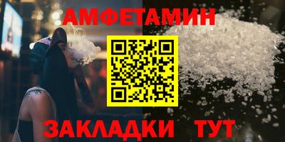 скорость mdpv Добрянка