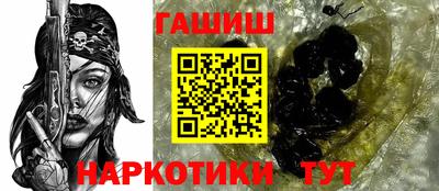 экстази Краснознаменск